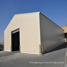 Prefab Metal Frame Structure Warehouse
